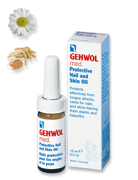 Геволь Защитное масло для ногтей и кожи Gehwol Protective Nail and Skin Oil